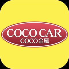 那須塩原・黒磯・西那須野・栃木県県北　中古タイヤホイール　不用品買取　おすすめ　